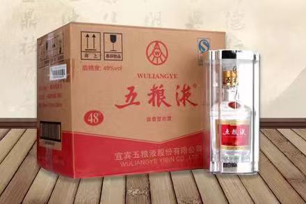 宾川五粮液回收