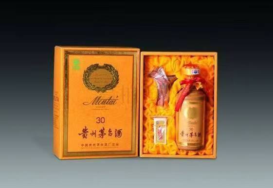 宾川年份茅台酒回收