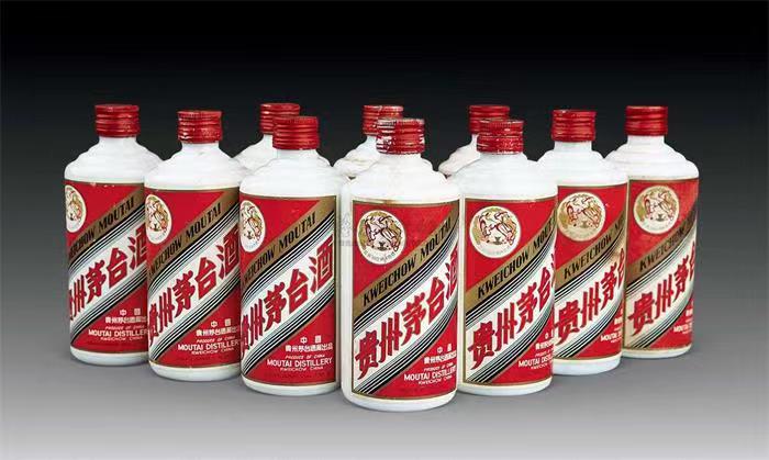 宾川茅台酒回收